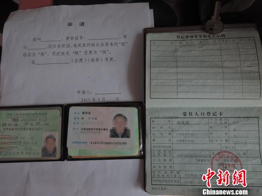 ֣�ݰ��໧�������ϴ��󣺸��ա������ա��