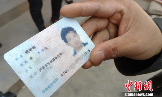 ���������չʾ�Լ�������֤�������Ǵ���ġ��򡱡��������ơ���