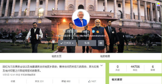 Ī����΢���б�ʾ�ڴ�����֮�С�