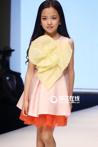 ʱװ�������ֳ���