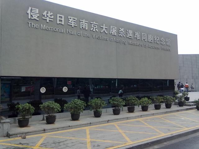 �з�:�ձ��쵼�˺�ʱ���Ͼ�����ɱ����ݲι�