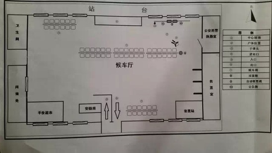 �����ֳ�ƽ��ͼ