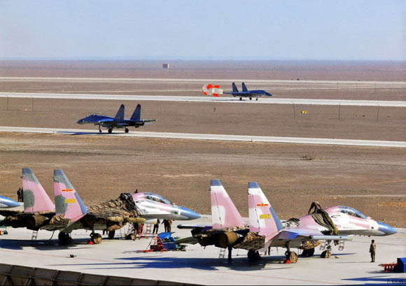 ����ͼ���й���-11�롰Խ�ϡ���-30չ�����жԿ���