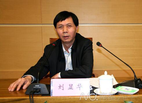 民营老板向总理写信说太憋屈受邀入中南海提意见