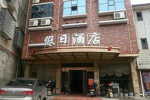 �����»�һ�ɲ����屻���� ���������ڼ�ǿ��Ů��