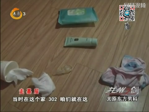 ��ʱ���ڷ��ֵ��������ߡ�