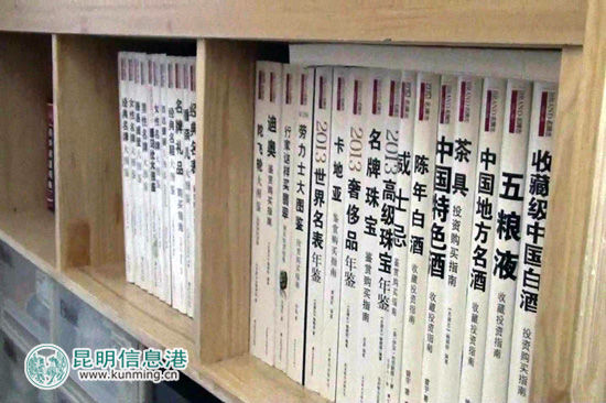 ����Ůѧϰׯ��ʷ������ѧ �Ż����ܲεȲ���