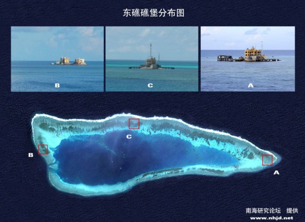 越南承诺打砸中企事件不再发生 期望中国投资 越南承诺打砸中企事件不再发生 期望中国投资