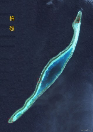 越南承诺打砸中企事件不再发生 期望中国投资 越南承诺打砸中企事件不再发生 期望中国投资