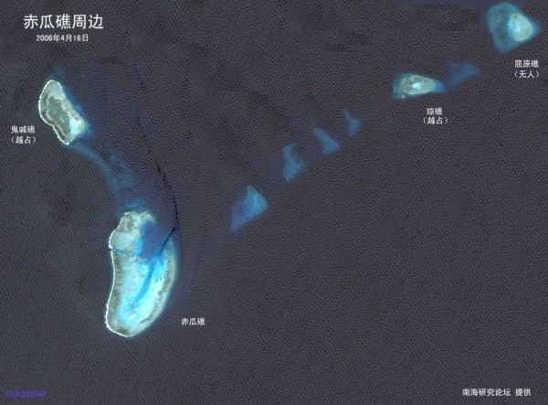 越南承诺打砸中企事件不再发生 期望中国投资 越南承诺打砸中企事件不再发生 期望中国投资