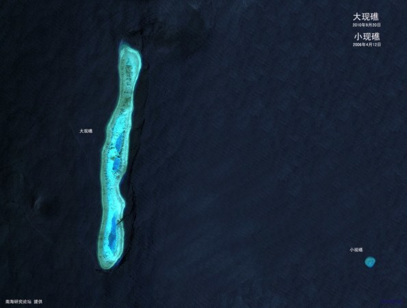 越南承诺打砸中企事件不再发生 期望中国投资 越南承诺打砸中企事件不再发生 期望中国投资