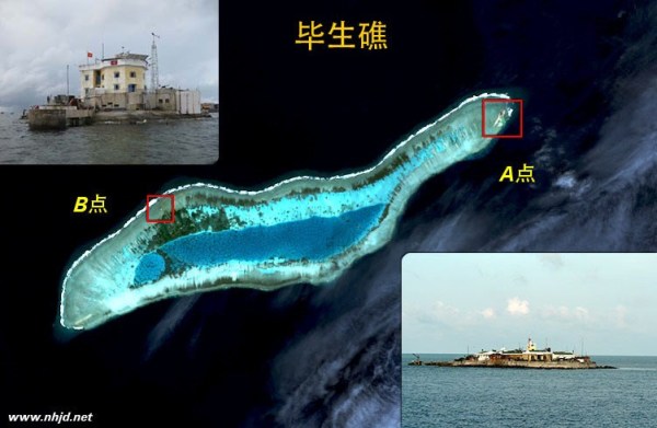 越南承诺打砸中企事件不再发生 期望中国投资 越南承诺打砸中企事件不再发生 期望中国投资