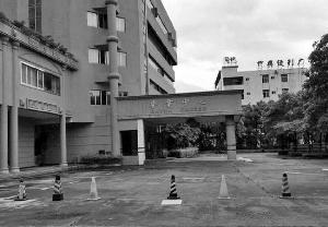 ��ݸ�Ƶꡰ̫�ӻԡ��������� ������ѡ�㱻�ع�