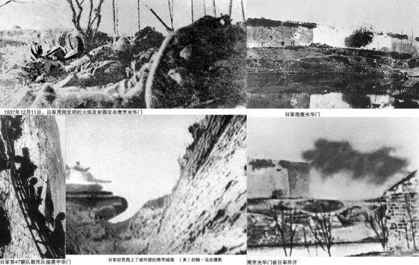 �¹���¼�Ͼ�����ɱ��һҹ1000��Ů�Ա�ǿ��