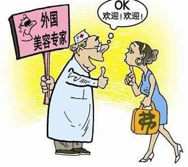 �����κ��н�ר���й���:Ů������ʧ����ɱ����