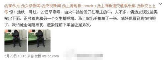 ������΢���Ͼٱ�