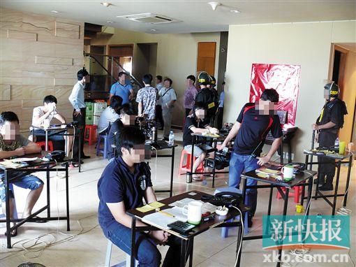 陷电信诈骗圈套 工程师40天被骗1127万