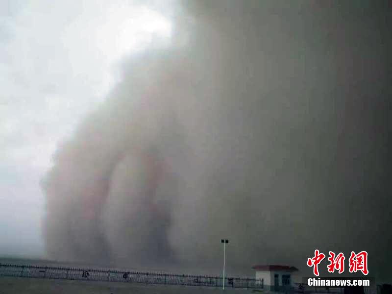 �½�������������ش�ɳ����Ϯ�� �ܼ��Ȳ���ʮ��