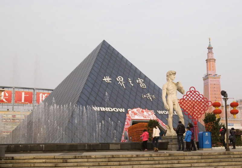 ��ɳ�´�������������Ů�ο�������