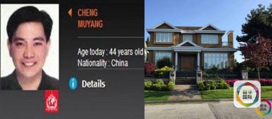 程慕阳曝光后首次现身 身着深色西服一言不发