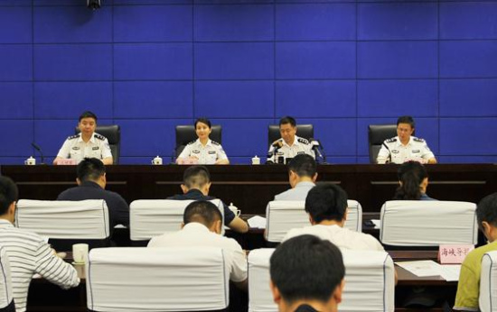 公安部:7月6日起试点签发2015版电子台胞证