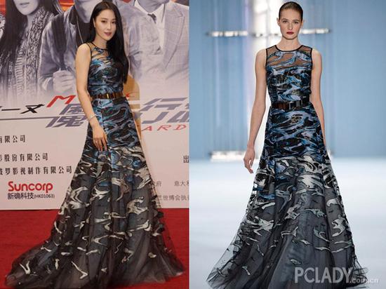 ��ܰ������Carolina Herrera 2015�ﶬϵ��