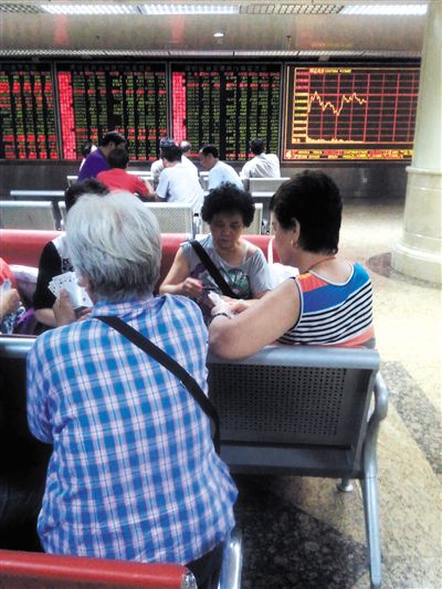 7��2�գ���ֱ��һ֤ȯ�������ڹ����������ʱ�ڴ��ơ�