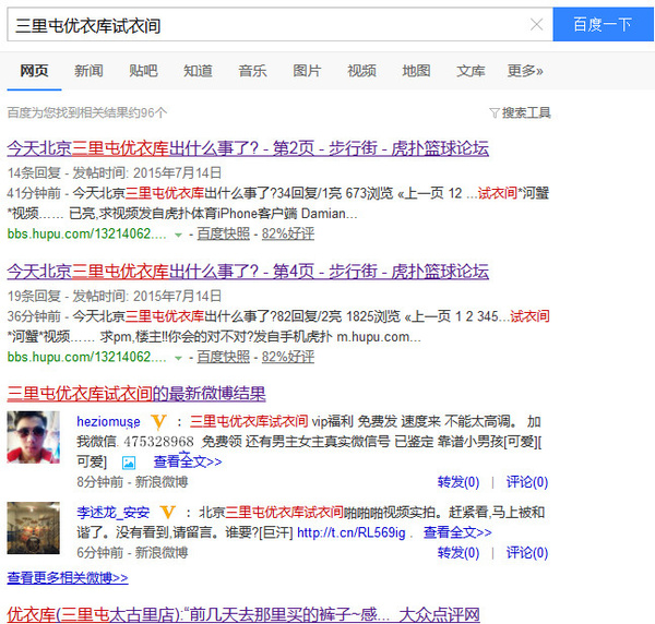 ���������¿����¼䲻�ż�����Ƶ�贫 ��������������