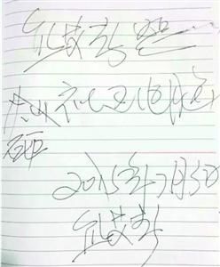 ������Ժ��ܰ������µ�������