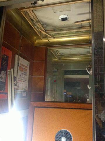 �����¹ʵĵ���