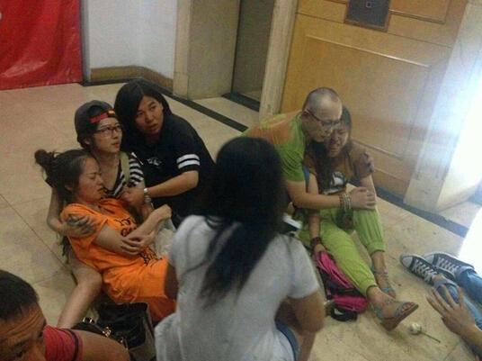 �ӵ����ڳ�������Ա