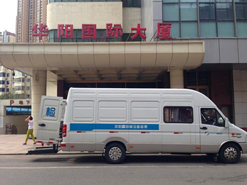 15�����磬�����豸��⳵ͣ�ڻ������ʴ�����ǰ