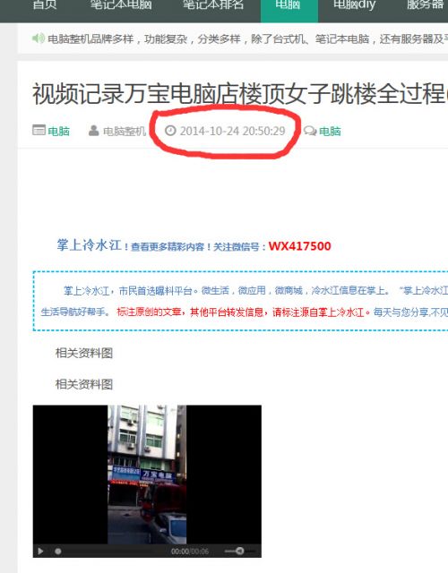 ���������Ķ������������¿ⲻ����ƵŮ�����������ع⡿