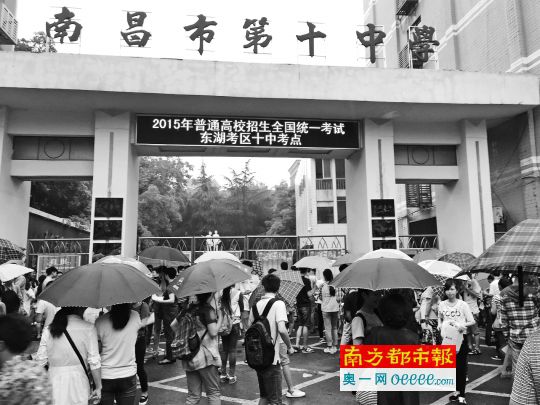 6月7日，南都记者卧底跨省替考组织，警方随后端掉该替考团伙。南都资料图