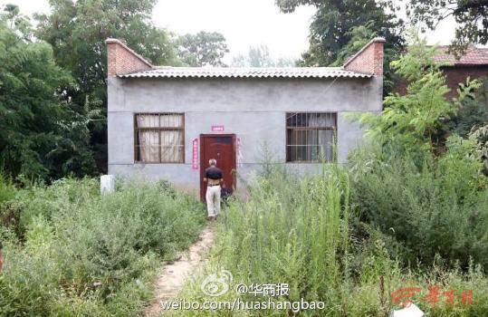 ����һ7��СŮ����"��ү"��ɱ ʬ������������