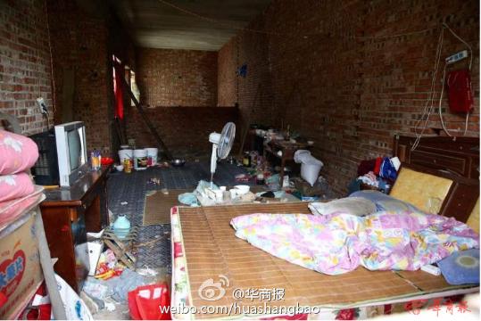 ����һ7��СŮ����"��ү"��ɱ ʬ������������