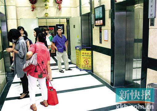 �����������µ���ֹͣ����