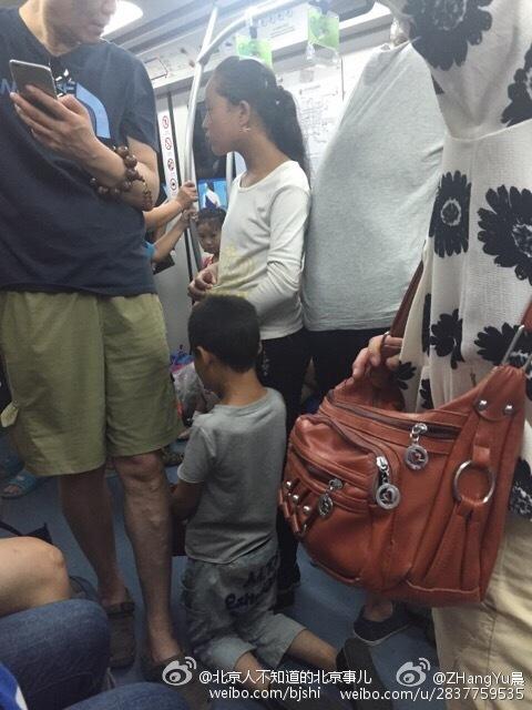 ��ؤ�����������Ž��� �����Ը���(��ͼ)