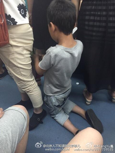 ��ؤ�����������Ž��� �����Ը���(��ͼ)