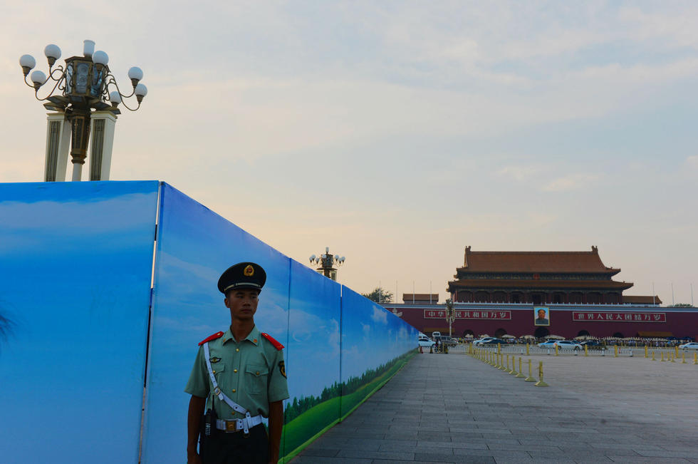 ӭ��սʤ��70���� �찲�Ź㳡��ʼ����Ӵ���