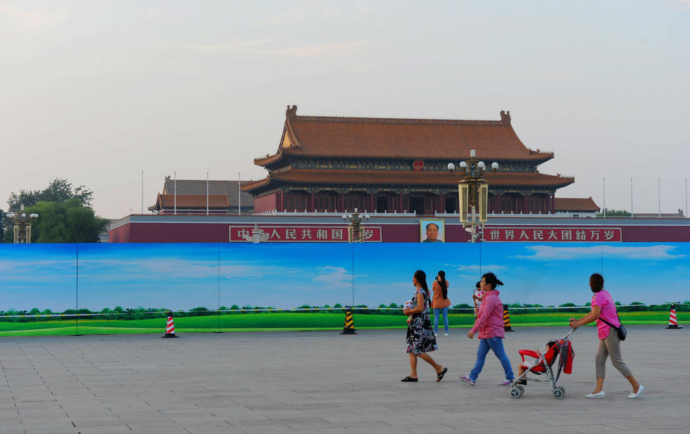 ӭ��սʤ��70���� �찲�Ź㳡��ʼ����Ӵ���