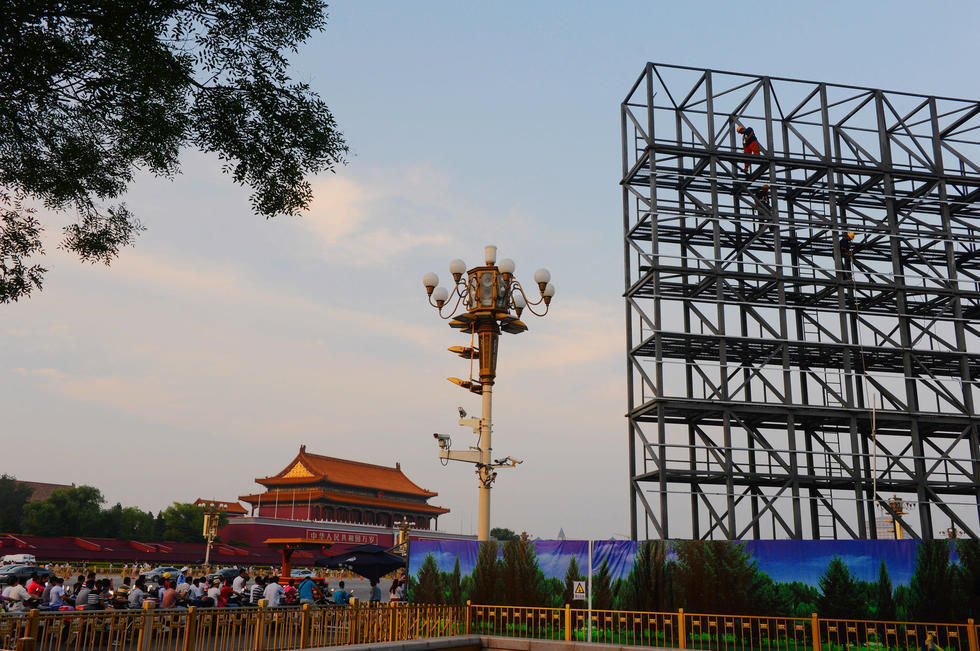 ӭ��սʤ��70���� �찲�Ź㳡��ʼ����Ӵ���