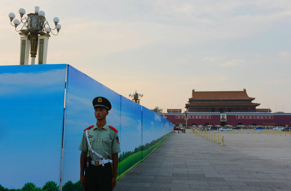 ӭ��սʤ��70���� �찲�Ź㳡��ʼ����Ӵ���