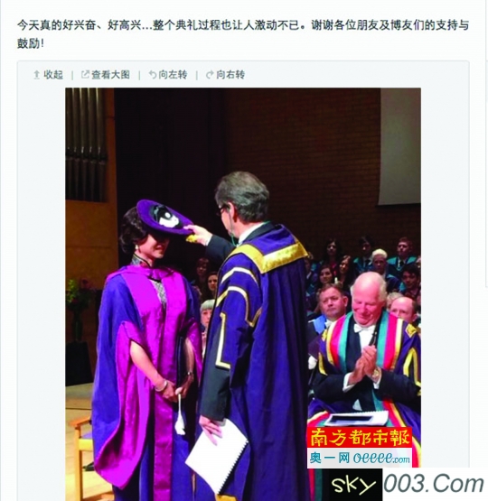 ����˺ƴ������������һ�ź��� ��˿���ⲻ����