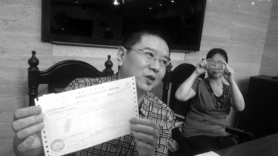 Ů����20��ǰ��������˰79���򷿲�֤δ������