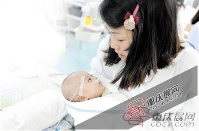 ���䱦������ʱ��900�� 7λ�����衱��������