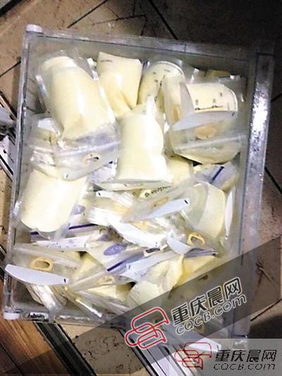 ���䱦������ʱ��900�� 7λ�����衱��������