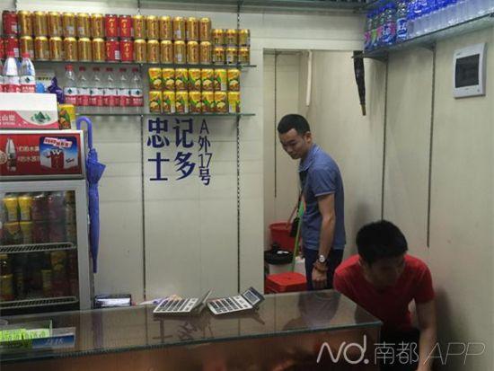 ����1�������г�թƭ600�� ǣ������ʽ����Ǯׯ