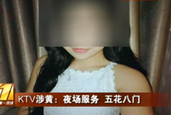 ���߰����������KTV����Ҫʱ�ɴ�С���ȥ��ҹ