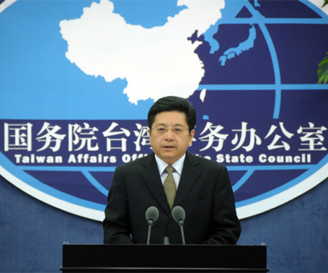 台湾当局抗议不能参加国际民航大会 国台办:民进党应反思